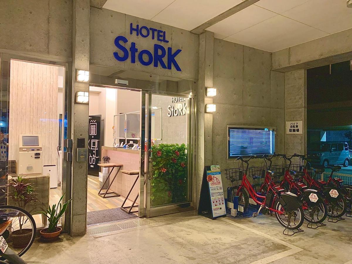 Hotel Stork Наха Екстер'єр фото